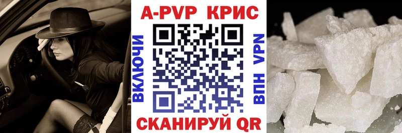 Что такое Асбест Кокаин Меф Амфетамин Каннабис ГАШИШ