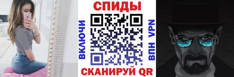 маркетплейс какой сайт  Асбест  Amphetamine 98% 