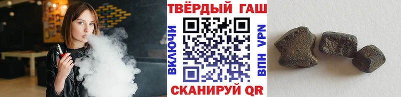 наркотики  Асбест  ГАШИШ ice o lator 