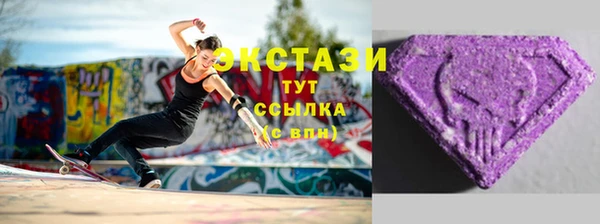 соль ск Ростов
