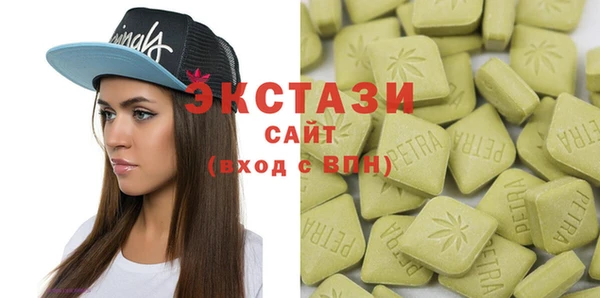 кокаин VHQ Рославль