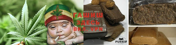 соль ск Ростов