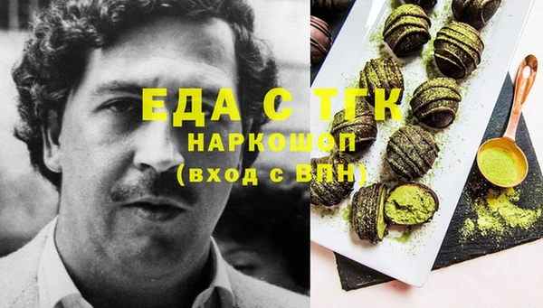 apvp Аркадак