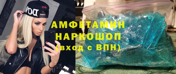 apvp Аркадак