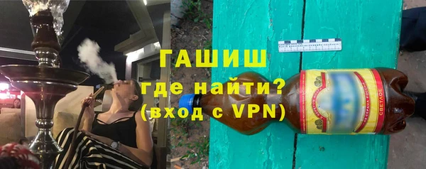 apvp Аркадак