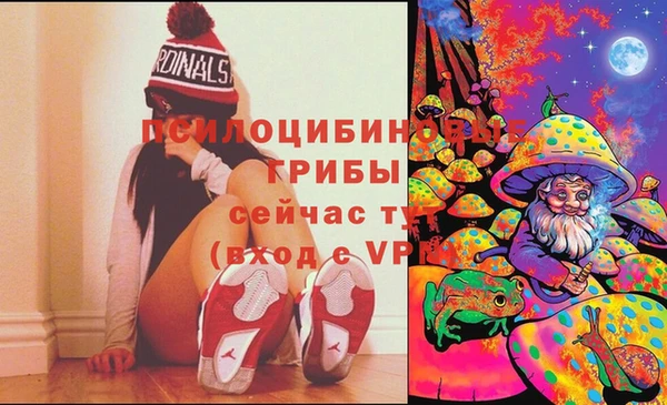 кокаин VHQ Рославль