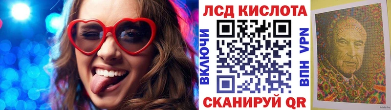 Марки NBOMe 1500мкг  shop телеграм  Асбест 